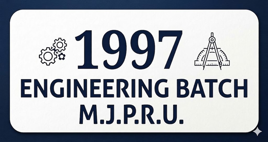 1995 Engineering Batch